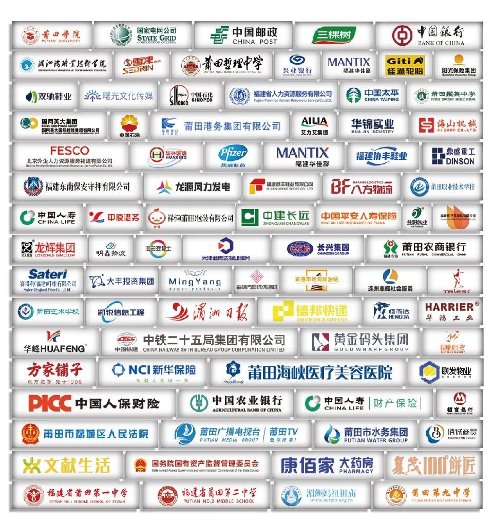 【福德专科】福德医院体检中心