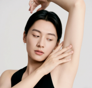 【整形外科】微创腋臭祛除，告别异味尴尬