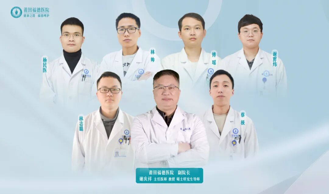 【福德泌尿】攻克复杂移植肾结石难题，重燃患者生命希望