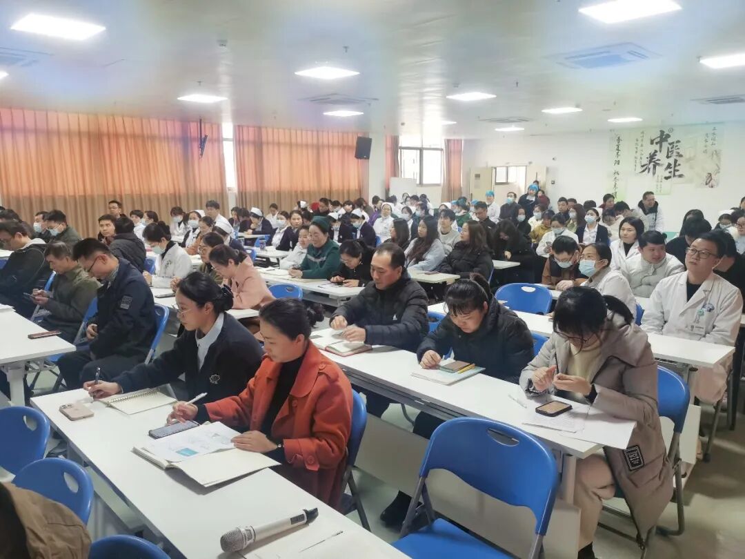 【医疗质量】莆田福德医院召开2025年度医疗质量与安全分析会