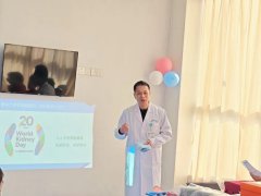 【福德血透】“肾”命之花，同样绽放！血透室第一届肾友会温情落幕